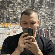  ,   Roman, 26 ,   ,   