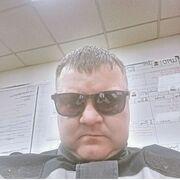  Gering,   , 40 ,   ,   