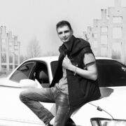 ���������� ���������, ���� ������� �����, 34 ����, ������������ ��� ����� � ���������, c�������� ���������