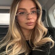 ���������� �������, ������