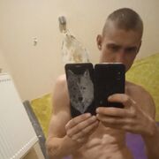 ���������� �����-���������, ���� ������� �����, 32 ����, ������������ ��� ������, ����� � ���������, c�������� ���������