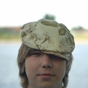 ���������� ������, ���� ������� �������, 37 ���, ������������ ��� ������, ����� � ���������, c�������� ���������