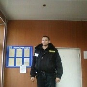 ���������� �������, ���� ������� 971330019, 33 ����, ������������ ��� ������