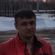 ���������� ������, ���� ������� ������, 39 ���, ������������ ��� ������, ����� � ���������