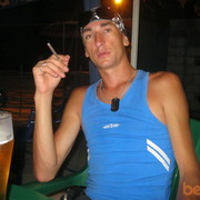  ,   Maloy, 41 ,   