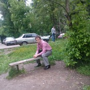 ���������� �������, ���� ������� �������, 45 ���, ������������ ��� ������, ����� � ���������, c�������� ���������