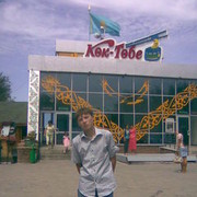 ���������� ���������, ���� ������� Marat, 33 ����, ������������ ��� ������