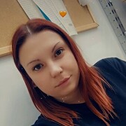 ���������� �������, �����