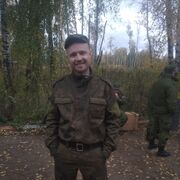  ,   , 38 ,   ,   , c , 