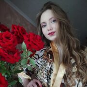 ���������� ������, ���� ������� ���, 29 ���, ������������ ��� c�������� ���������