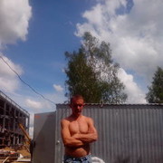 ���������� �����, ���� ������� ���������, 47 ���, ������������ ��� ����� � ���������, c�������� ���������