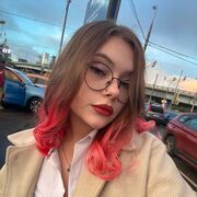 ���������� ������, ���� ������� ������, 21 ���, ������������ ��� ������, ����� � ���������, c�������� ���������