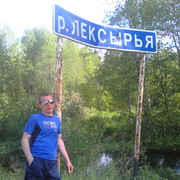 ���������� �����, ���� ������� �����, 40 ���, ������������ ��� ������, ����� � ���������, c�������� ���������