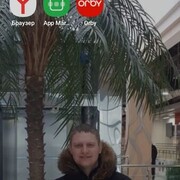 ���������� ���, ���� ������� �����, 42 ����, ������������ ��� ����� � ���������, c�������� ���������