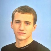 ���������� �����, ���� ������� ��������, 32 ����, ������������ ��� ������