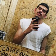  ,   Carlos, 29 ,   ,   