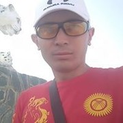  Selfoss,  , 39