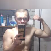 ���������� ���������, ���� ������� ������, 32 ����, ������������ ��� ������, ����� � ���������