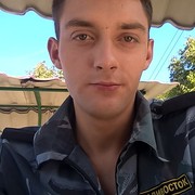 ���������� �����������, ���� ������� ������, 31 ���, ������������ ��� ����� � ���������, c�������� ���������