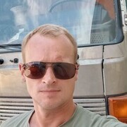 ���������� ����, ���� ������� ����, 41 ���, ������������ ��� ����� � ���������, c�������� ���������