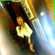 ���������� �����-���������, ����