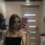  ,   Ruslana, 20 ,   ,   