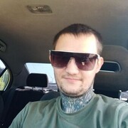 ���������� ������, ���� ������� �����, 29 ���, ������������ ��� ������, ����� � ���������