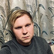  ,  Ivan, 27