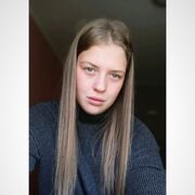 ���������� ����������, ����