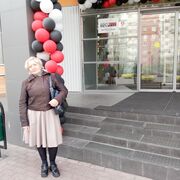 ���������� ������, ���� ������� �������, 63 ����, ������������ ��� ������, ����� � ���������