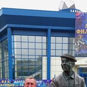 ���������� ���������, ���� ������� �����, 63 ����, ������������ ��� ������, ����� � ���������