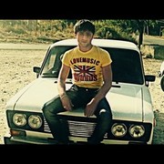 ���������� ������, ���� ������� Arbak, 45 ���, ������������ ��� ������