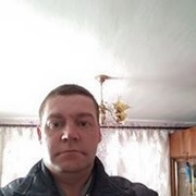 Kyle,  , 46