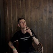 ���������� ���������, ���� ����� ��������, 23 ����, ������������ ��� ������, ����� � ���������, c�������� ���������, ���������