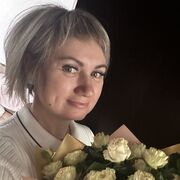 ���������� ������������, ���� ������� �����, 44 ����, ������������ ��� ���������