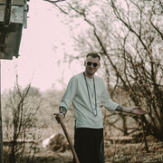 ���������� ������������, ���� ������� ����, 38 ���, ������������ 