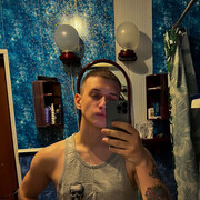 ���������� �����-���������, ���� ������� �����, 26 ���, ������������ ��� ������, ����� � ���������