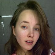 ���������� �������, �����