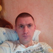   ,   Romul, 37 ,  