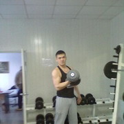 ���������� ���������, ���� ������� �����, 37 ���, ������������ ��� ������, ����� � ���������, c�������� ���������