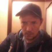 ���������� ���������, ���� ������� ������, 44 ����, ������������ ��� ����� � ���������, c�������� ���������, ���������