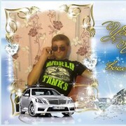  ,  Sergiu, 49
