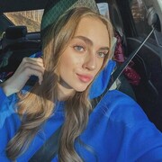 ���������� ���������, �����