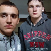 ���������� ������, ���� ������� Roma, 26 ���, ������������ ��� ������, ����� � ���������, c�������� ���������