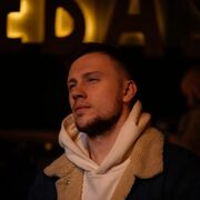 ���������� �����-���������, ���� ������� ����, 31 ���, ������������ ��� ������, ����� � ���������