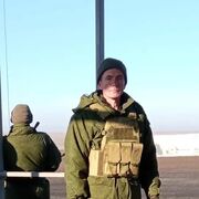 ���������� �����, ���� ������� �������, 46 ���, ������������ ��� ����� � ���������, c�������� ���������