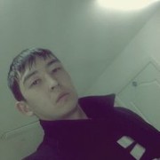  ,   , 32 ,   