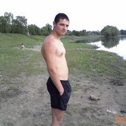  ,   Misha, 32 ,   