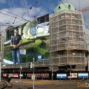 ���������� ������, ���� ������� �����, 43 ����, ������������ ��� ������