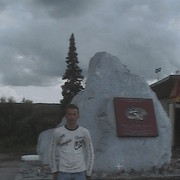 ���������� ����, ���� ������� ����, 38 ���, ������������ ��� ������, ����� � ���������, c�������� ���������